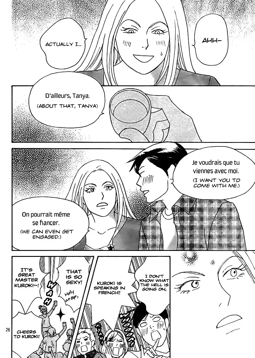 Nodame Cantabile Encore - Opera-hen Chapter 2 29